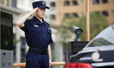 重慶停車場管理