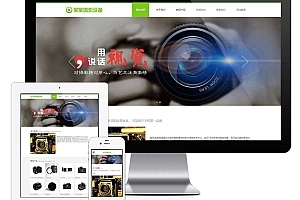 微信活碼系統(tǒng)源碼/微信群二維碼/活碼生成網(wǎng)站系統(tǒng)/生成微信活碼