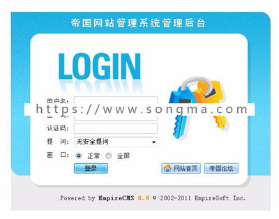 在線視頻模版 遠(yuǎn)程教育聽(tīng)課網(wǎng)站帝國(guó)cms紅色教育網(wǎng)站源碼
